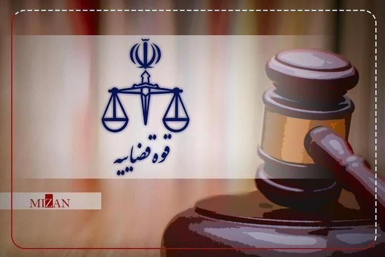 اعلام جرم دادستانی تهران علیه یک شخصیت سیاسی