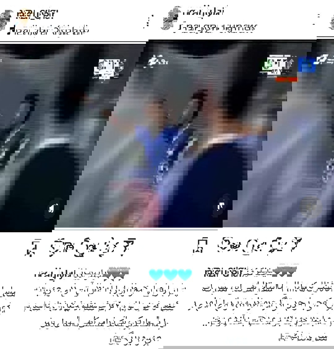عصر قم