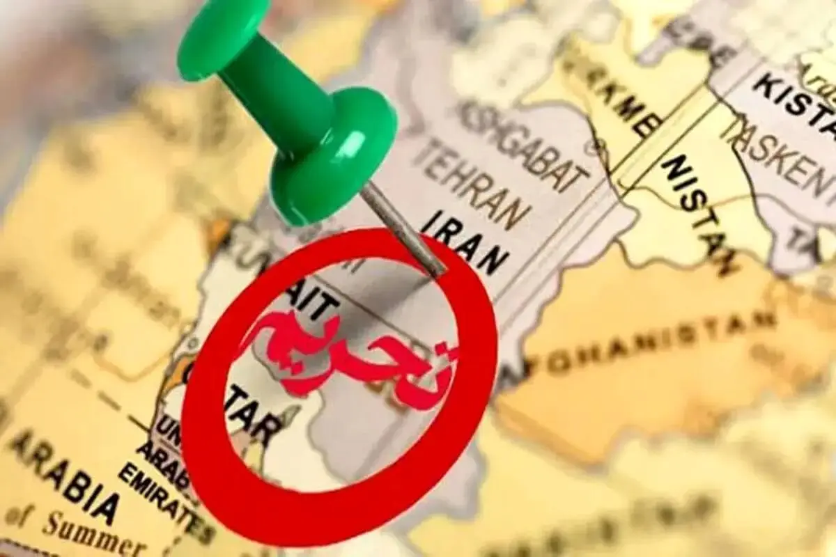 گزارش خبرنگار اکسیوس از احتمال بازگشت تحریم‌ها