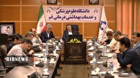 قم یکی از استان‌های موفق در عرصه بهداشت و درمان