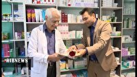 تجلیل از پیشکسوتان داروسازی در قم