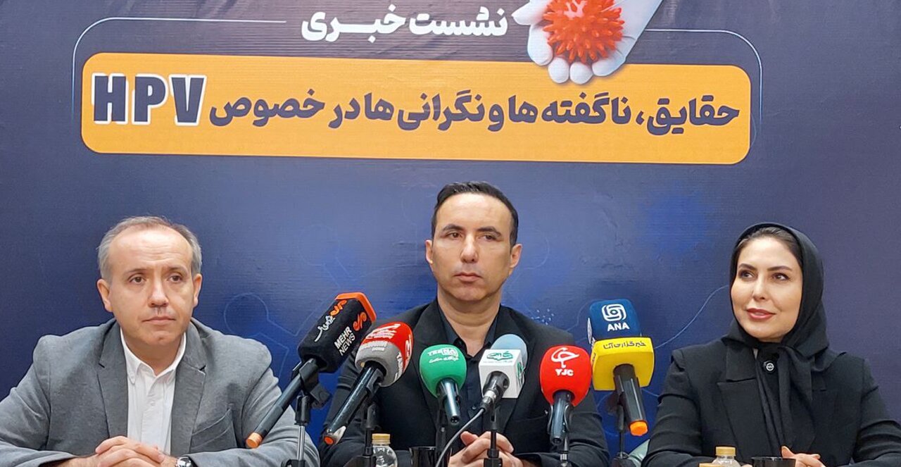 عصر قم