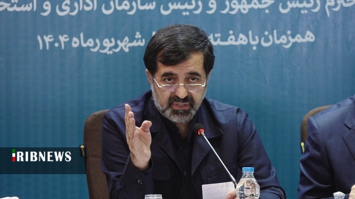 عصر قم