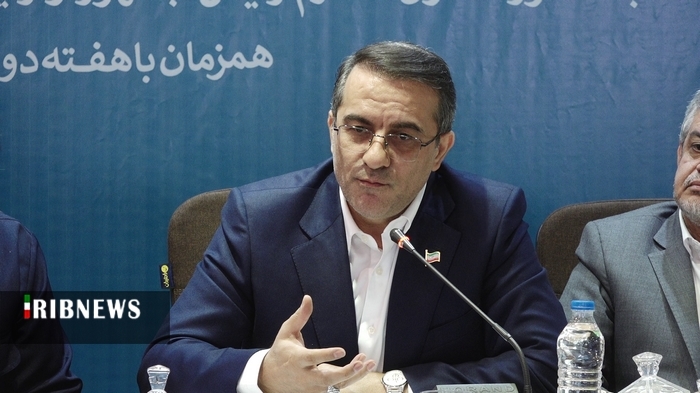 عصر قم