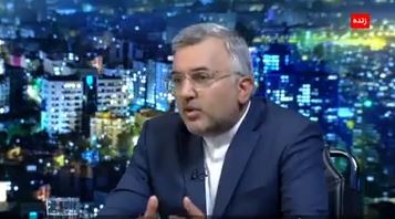 اسنپ‌بک چیست و جایگاه آن در برجام چگونه است؟