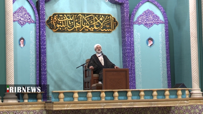 عصر قم