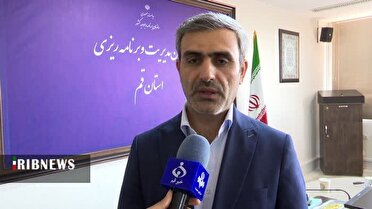 کاهش نرخ بیکاری قم به ۶.۹ درصد رسید