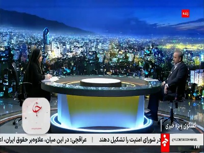 مرز پاکستان منبع اصلی ورود اتباع افغانستانی به کشور است