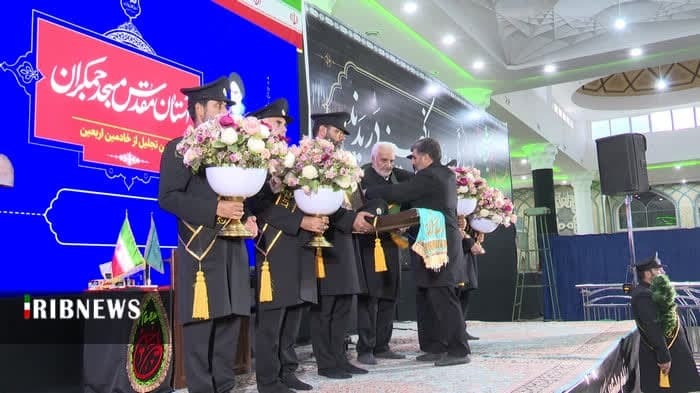 عصر قم