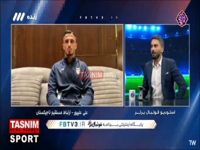 واکنش علی علیپور به گلزنی امروز او و طارمی کنار یکدیگر پس از ۸ سال؛ از پرسپولیس تا تیم ملی