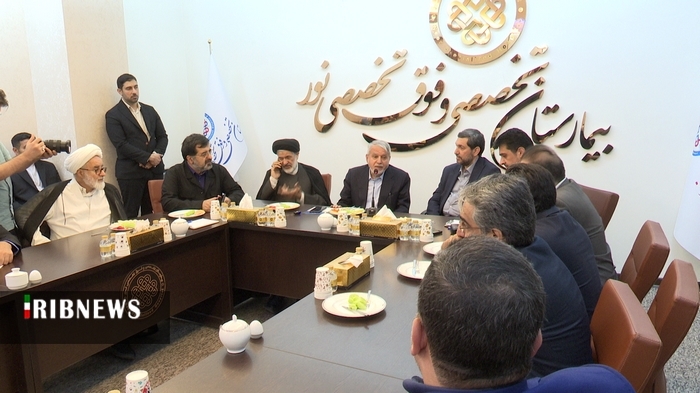 عصر قم
