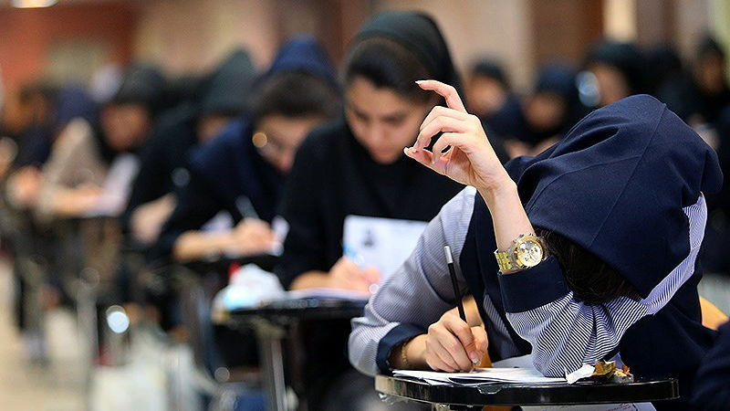 هوش مصنوعی به کمک انتخاب رشتۀ کنکوری‌ها آمد.