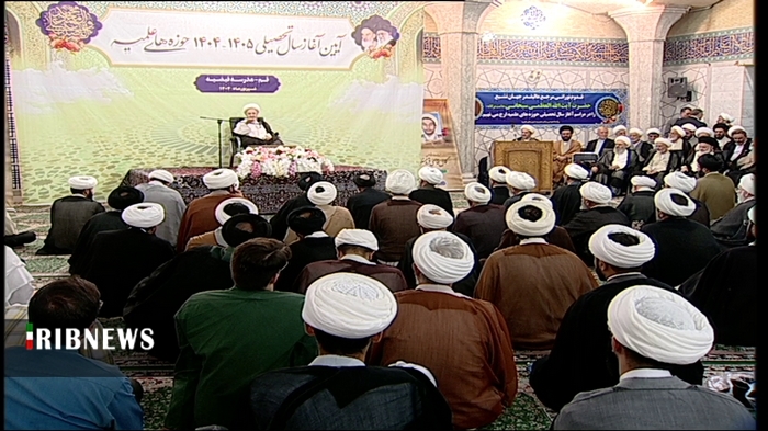 عصر قم