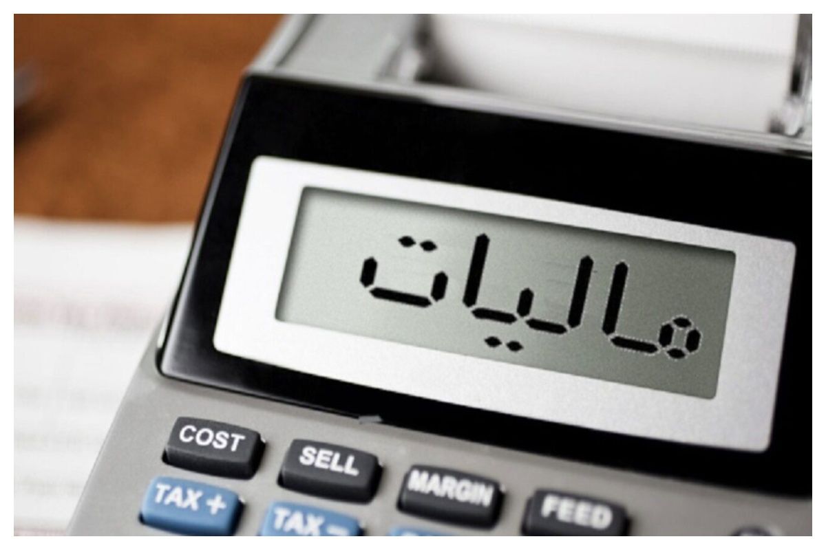 عصر قم