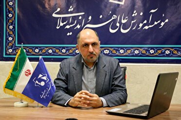 آغاز جذب دانشجو در رشته‌های هنری از مهر ماه