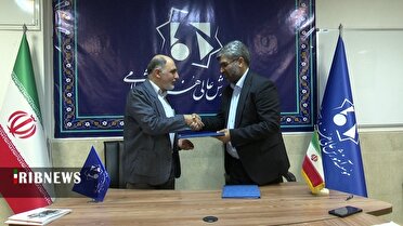 امضا تفاهم نامه همکاری مشترک صدا و سیما و موسسه هنر و اندیشه اسلامی