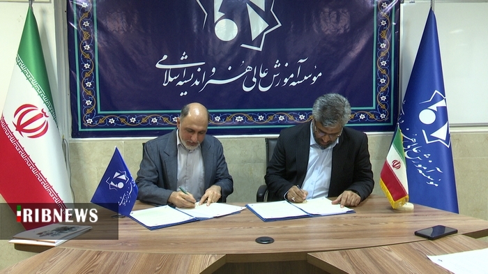 عصر قم