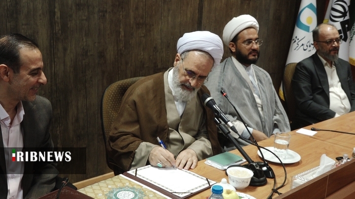 عصر قم