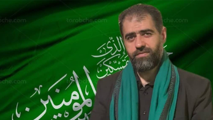 عصر قم