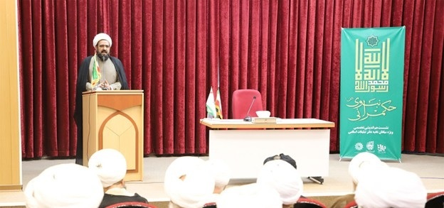 عصر قم