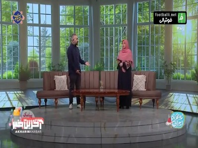 کنایه مجری تلویزیون به بازی تیم ملی: جوان بازی می‌دهید، تاوانش هم باید بدهید دیگر!