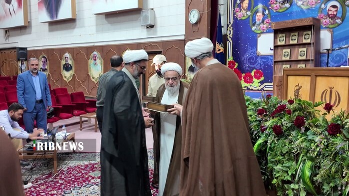 عصر قم