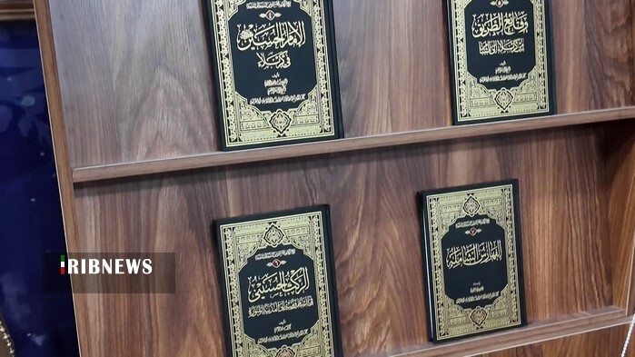 عصر قم