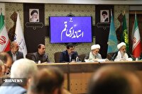 ضرورت تسریع در تعیین تکلیف ۲۱۸ ملک آموزش و پرورش استان قم