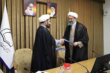 امضا تفاهم نامه همکاری دانشگاه قم و مرکز کامپیوتری علوم اسلامی