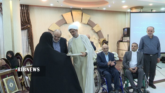 عصر قم