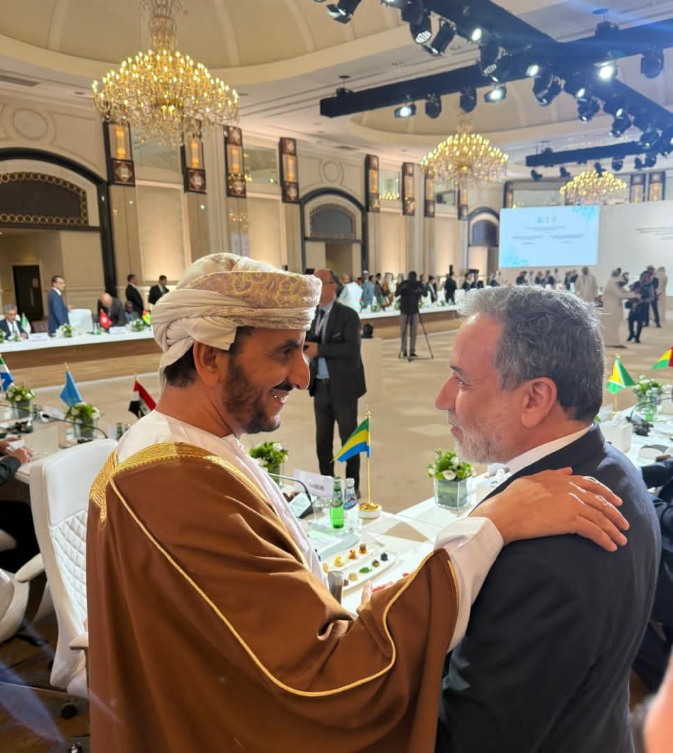 عصر قم