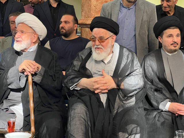 عصر قم