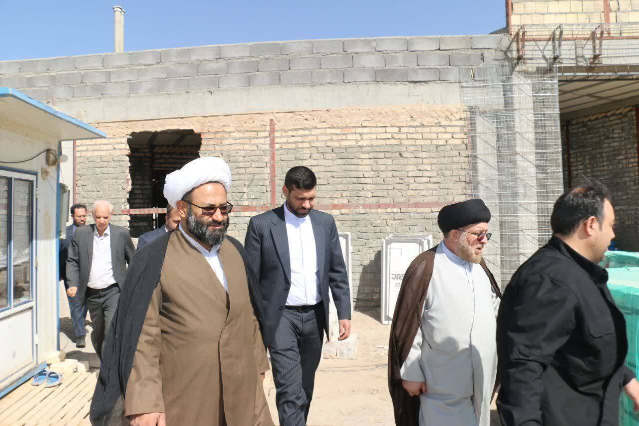 عصر قم