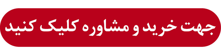 عصر قم