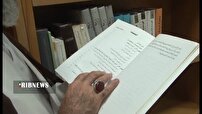 فعالیت موسسات و مراکز حوزوی اصفهانی در قم