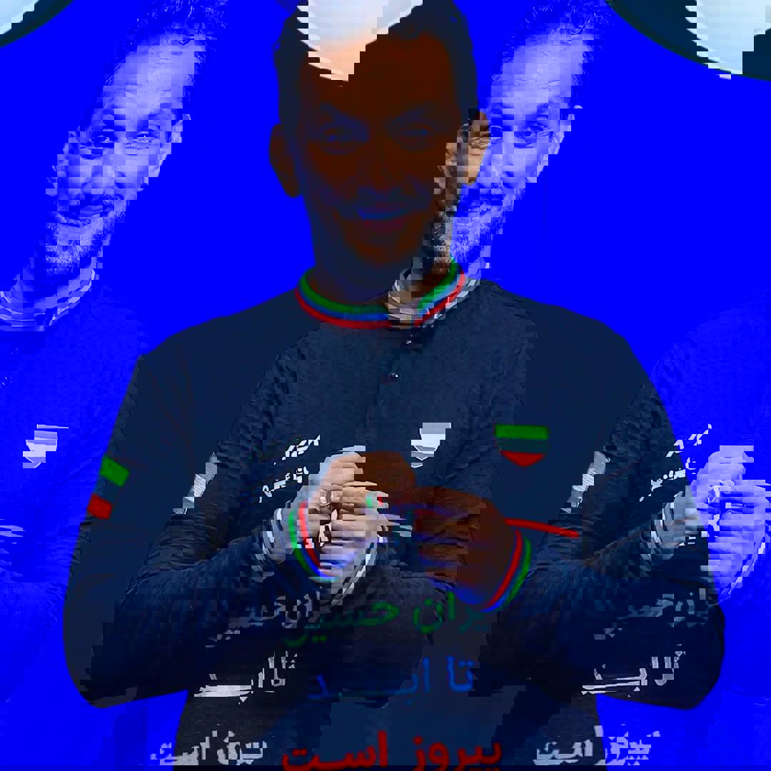 عصر قم