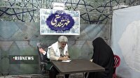 هشتاد و پنجمین مرحله طرح مهر تندرستی در قم