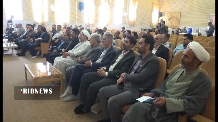 عصر قم