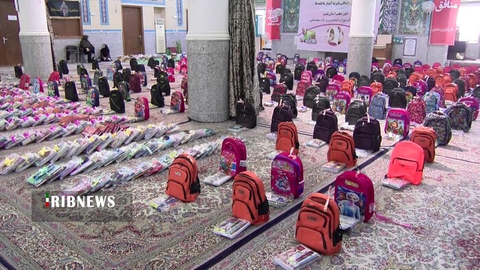 توزیع ۶۰۰ بسته تحصیلی در قم