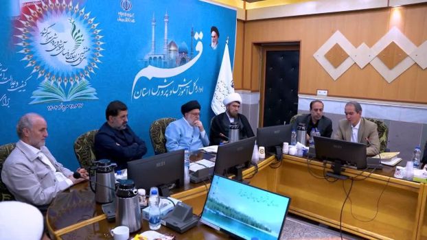 نشست تخصصی  نظام مراقبت اجتماعی دانش‌آموزان (نماد) با حضور رئیس کل دادگستری، استاندار و مسئولین ارشد استانی برگزار شد.