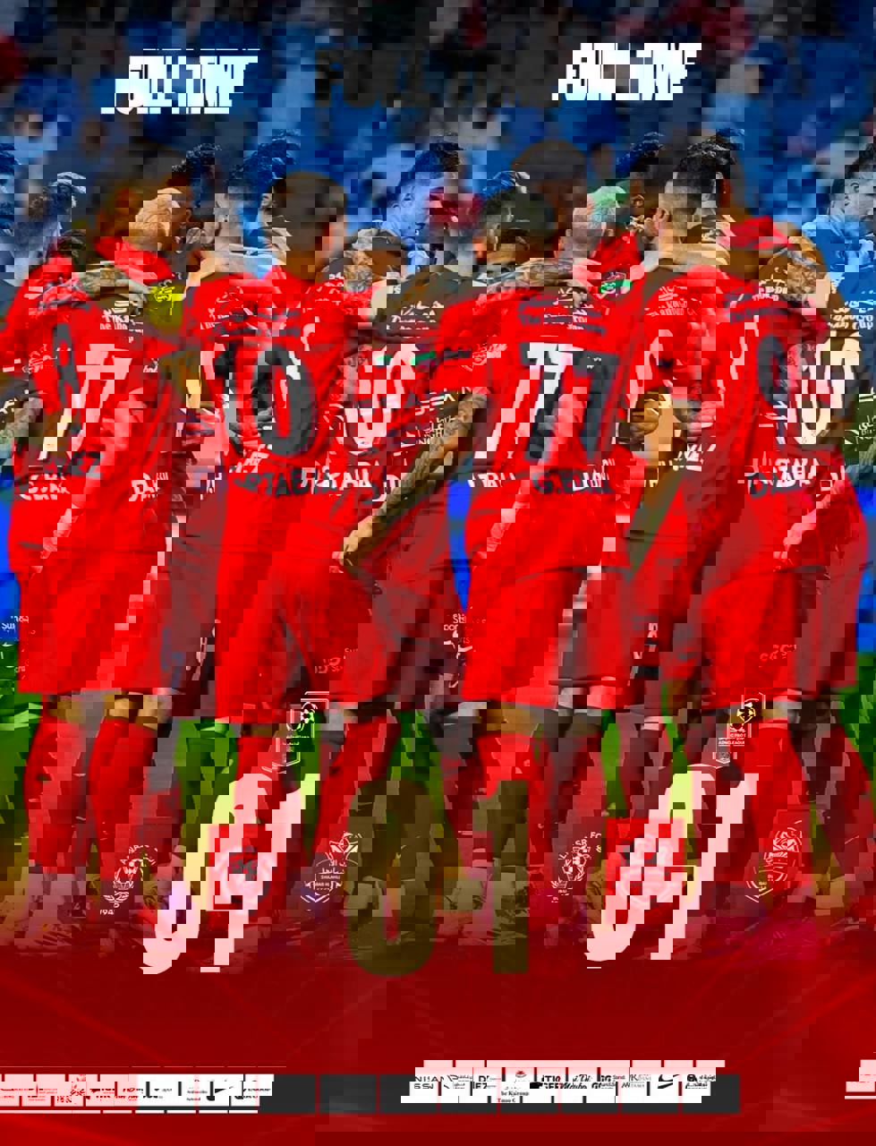عصر قم