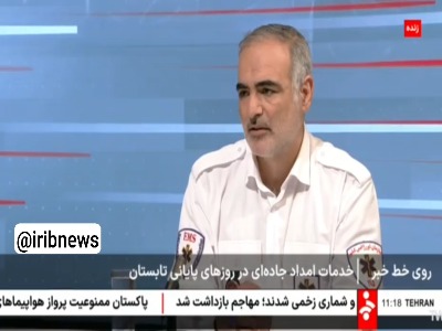 توصیه‌های ایمنی به دانش آموزان و مدارس کنار جاده‌ای در آستانه سال تحصیلی