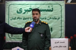 اجرای ۶۰ برنامه فرهنگی و هنری در گرامیداشت هفته دفاع مقدس در جزیره کیش