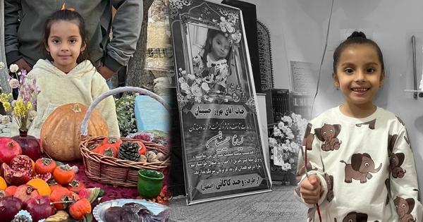 مادر لیانای ۷ ساله از آخرین سکانس یک جنایت می‌گوید