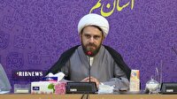 سامانه سو، پل ارتباطی مردم با ستاد امر به معروف و نهی از منکر