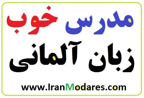 عصر قم