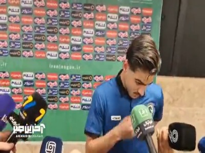 کسری طاهری: دنبال خودنمایی نیستم و بازی خودم را میکنم
