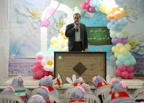 ۲۲ هزار نوآموز در این استان با شرکت در جشن شکوفه‌ها وارد کلاس اول شدند