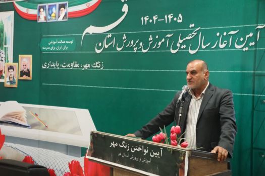 دانش‌آموزان امید آینده کشور هستند و مسئولان با تمام توان برای تامین آرامش و امنیت آنان تلاش می‌کنند.