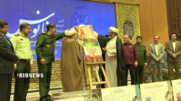 انتشار آلبوم موسیقایی هفت شهید راه قدس